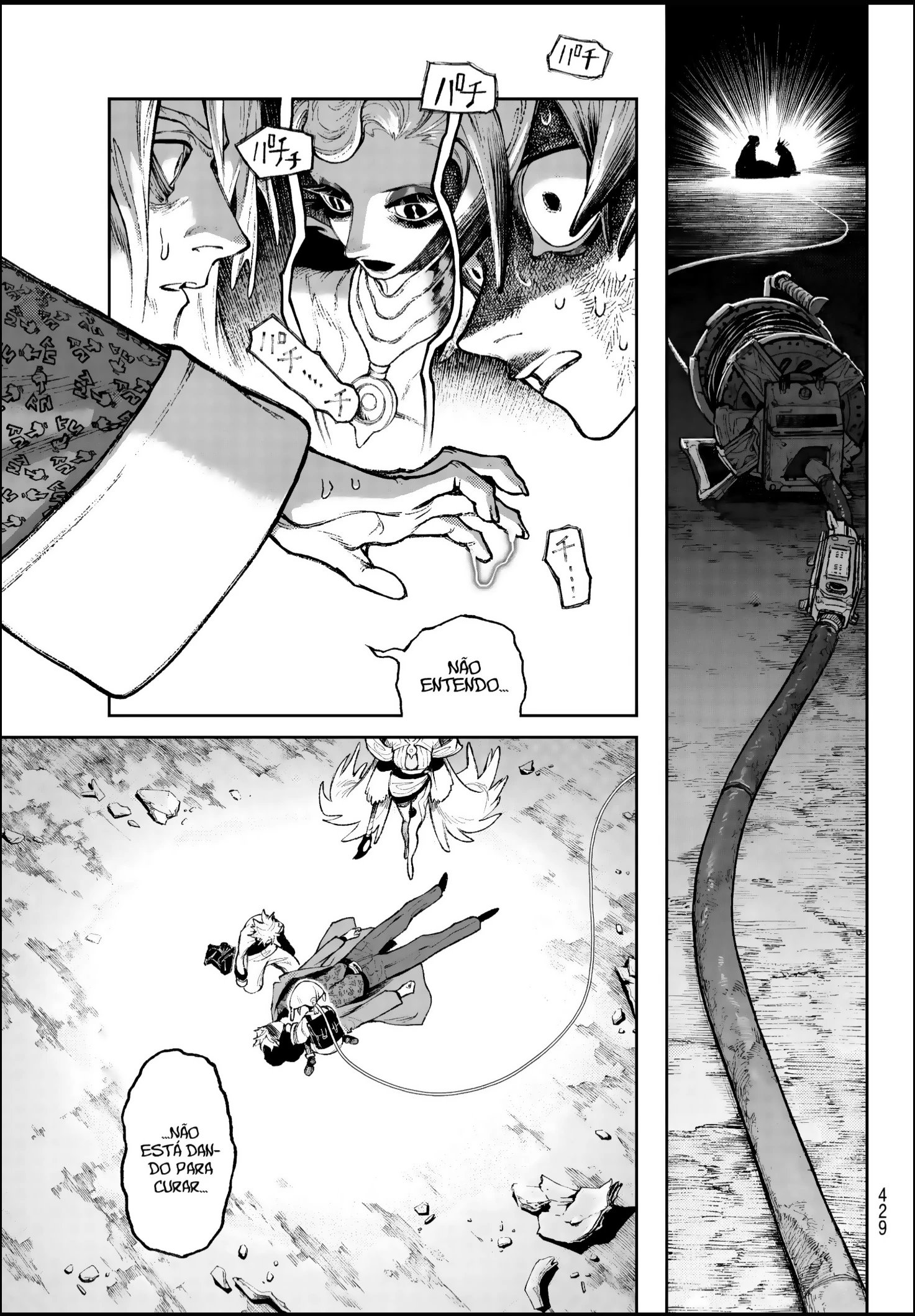 Read Gachiakuta Pt Manga Online