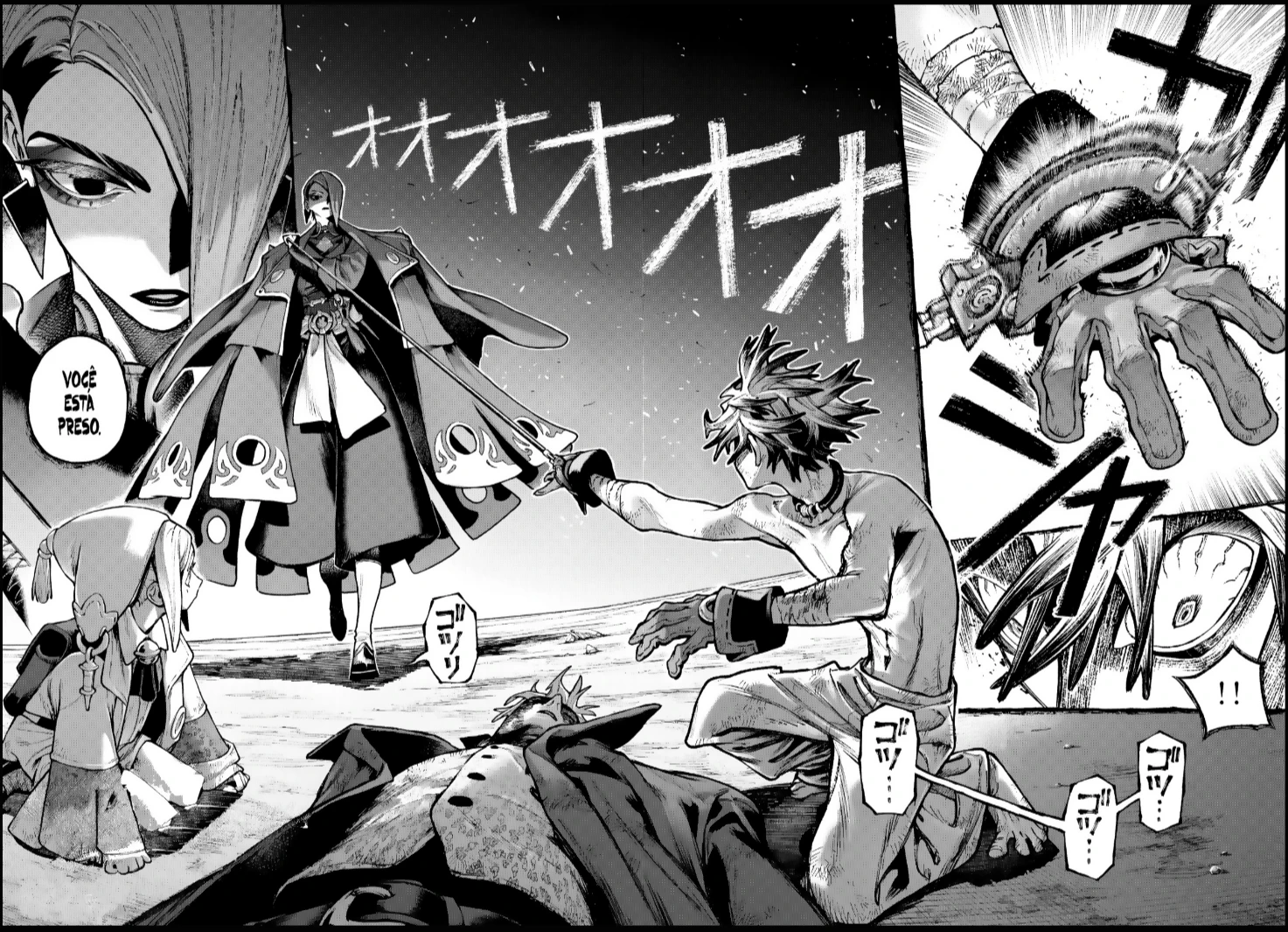 Read Gachiakuta Pt Manga Online