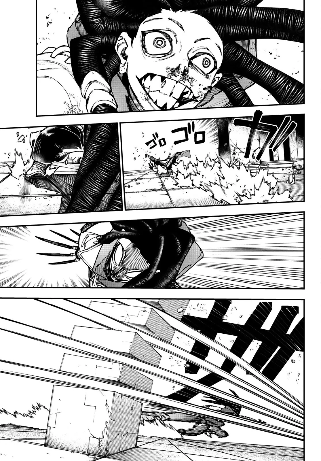 Read Gachiakuta Pt Manga Online