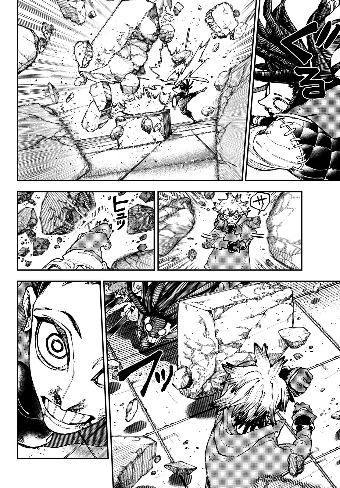 Read Gachiakuta Pt Manga Online