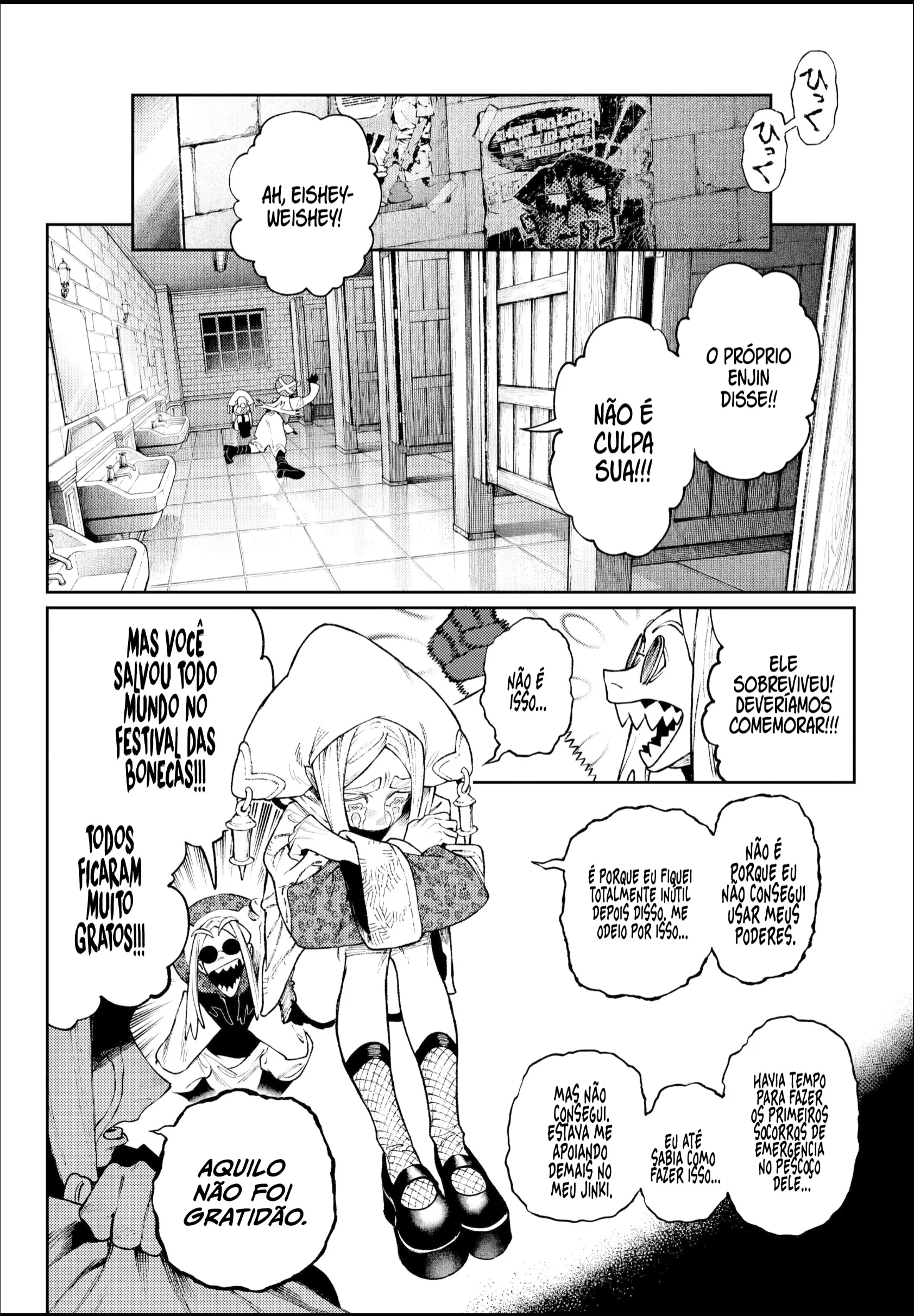 Read Gachiakuta Pt Manga Online