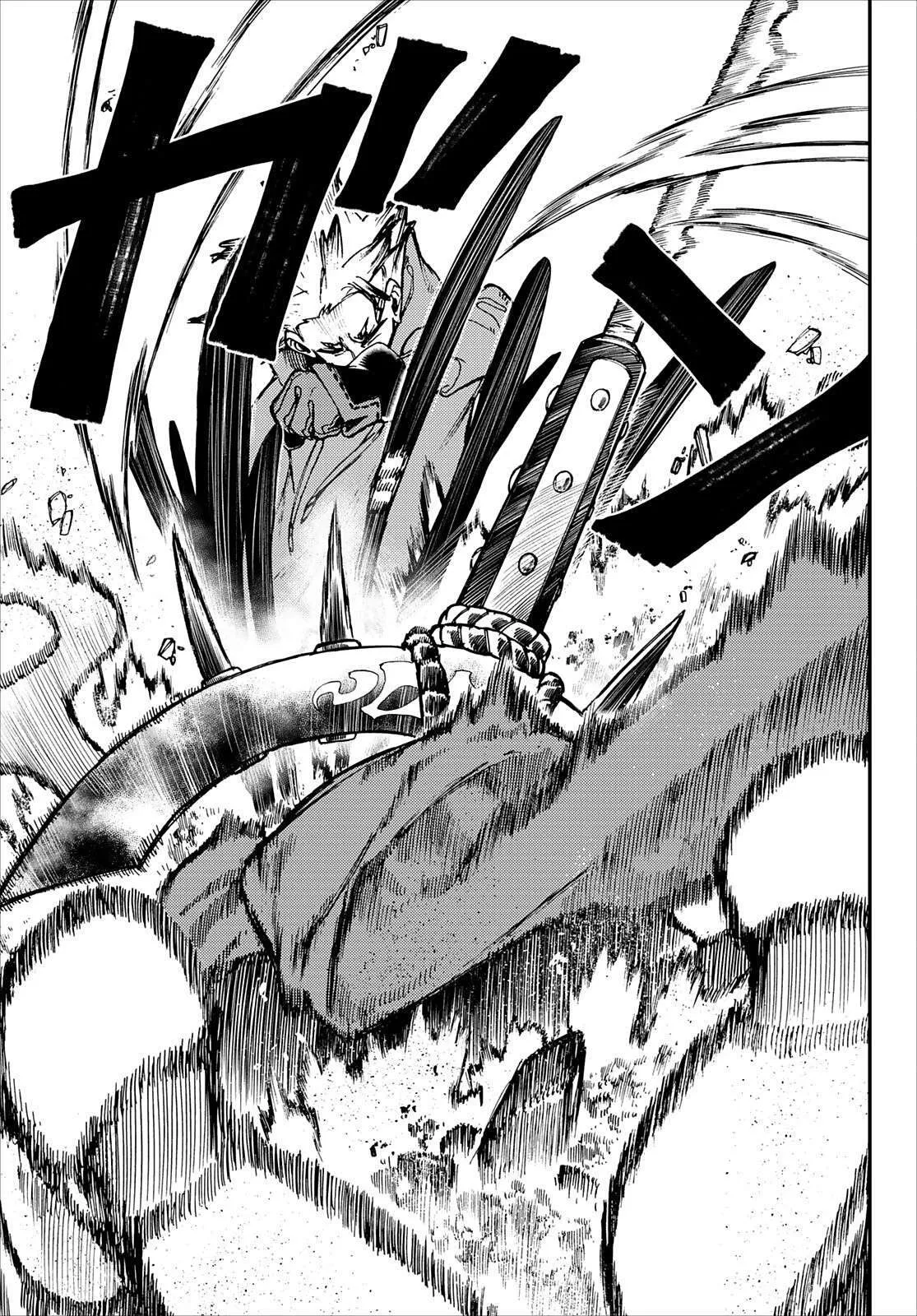 Read Gachiakuta Pt Manga Online