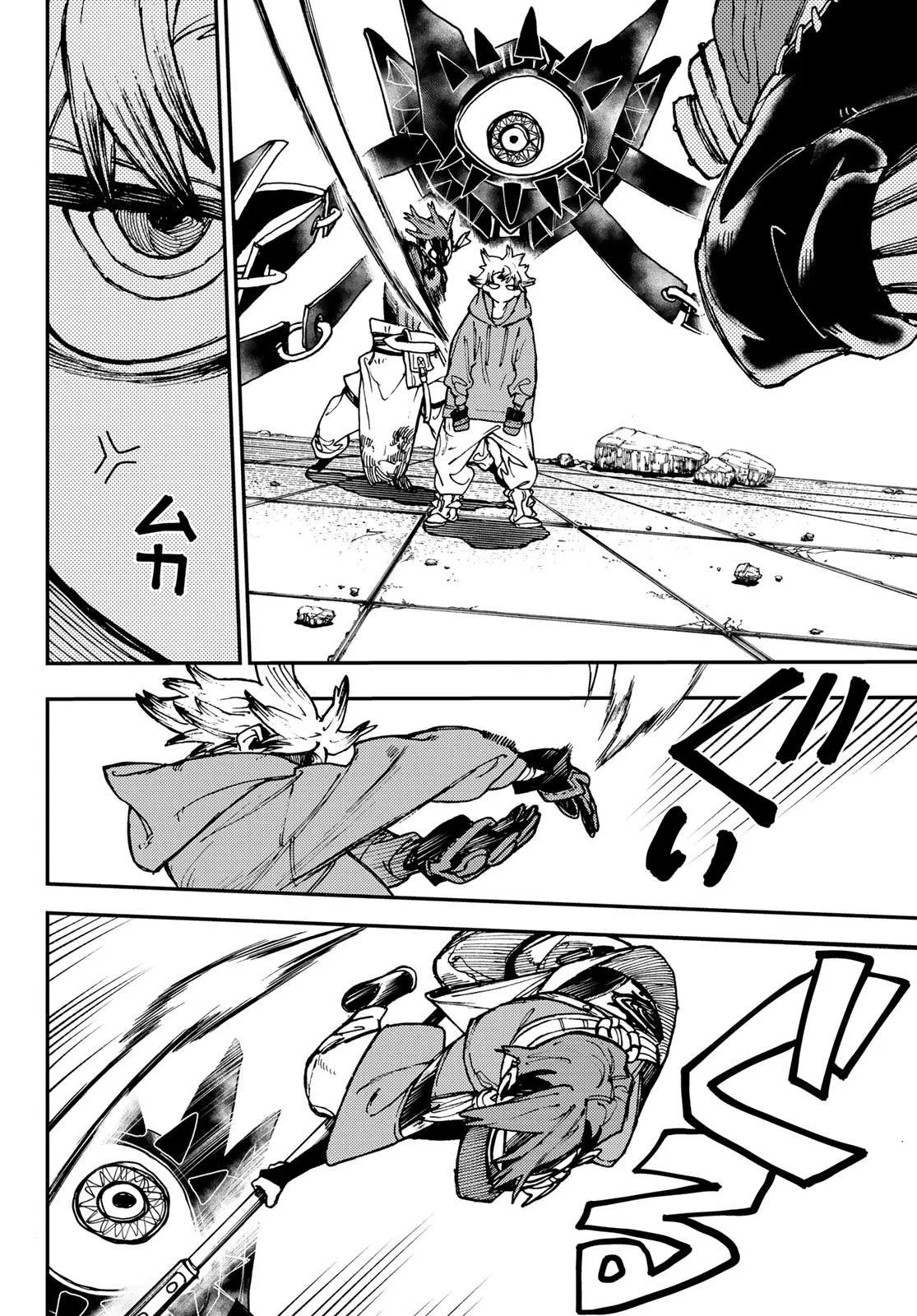 Read Gachiakuta Pt Manga Online