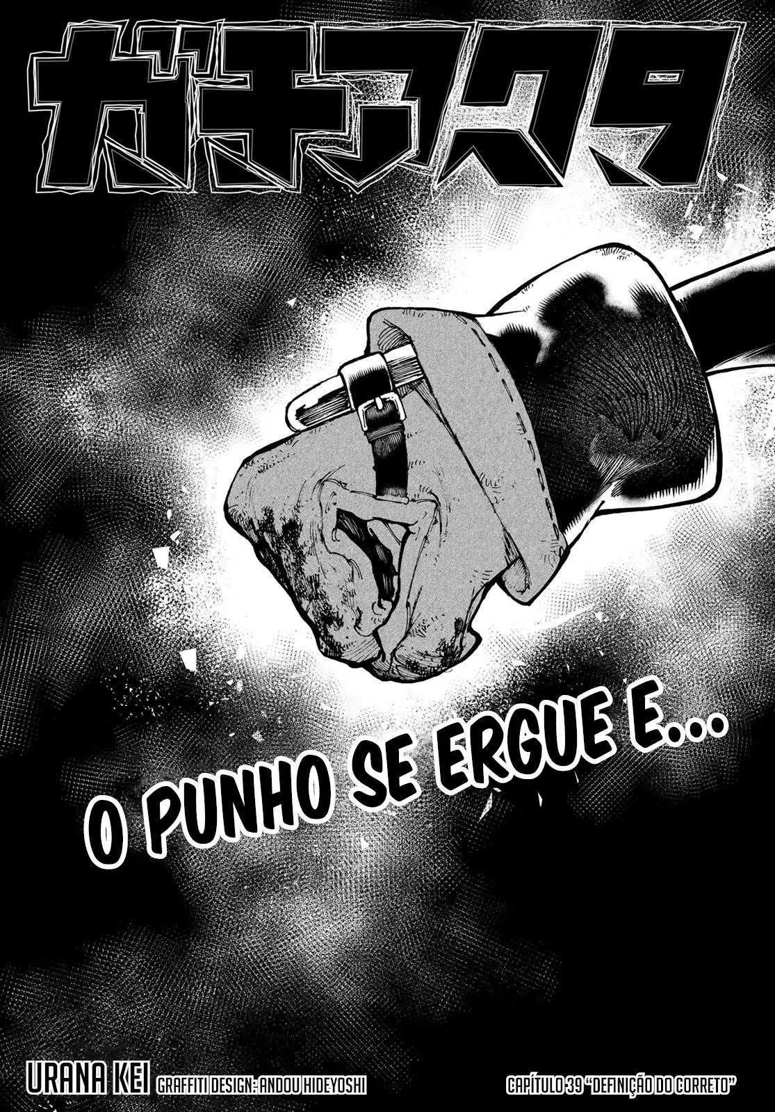 Read Gachiakuta Pt Manga Online