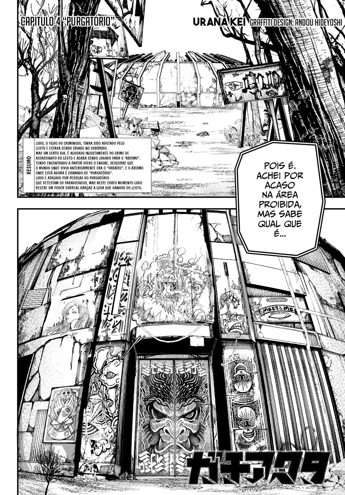 Read Gachiakuta Pt Manga Online