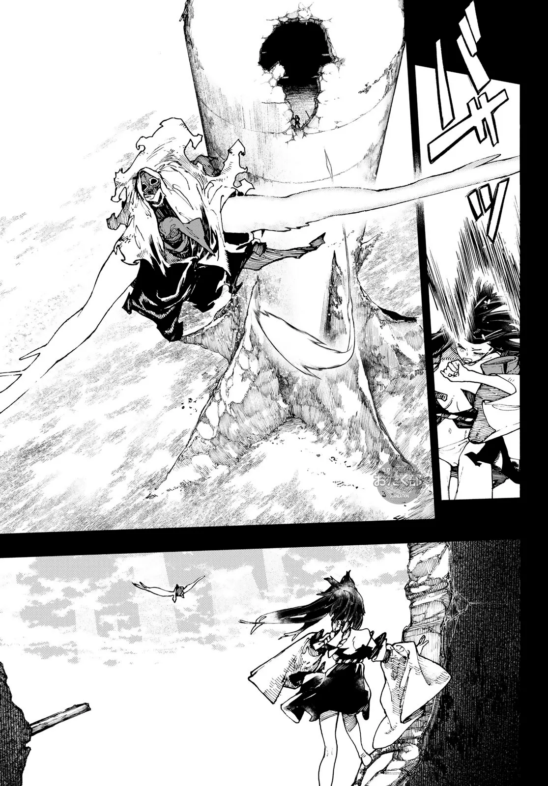 Read Gachiakuta Pt Manga Online