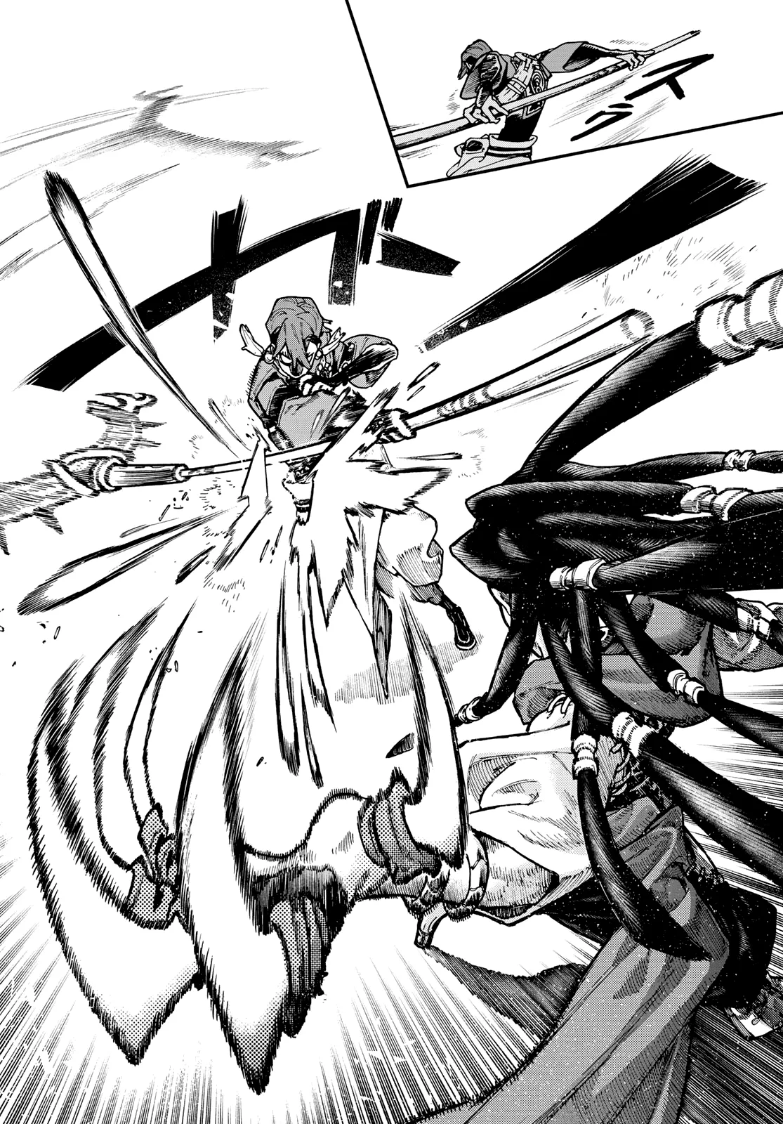 Read Gachiakuta Pt Manga Online