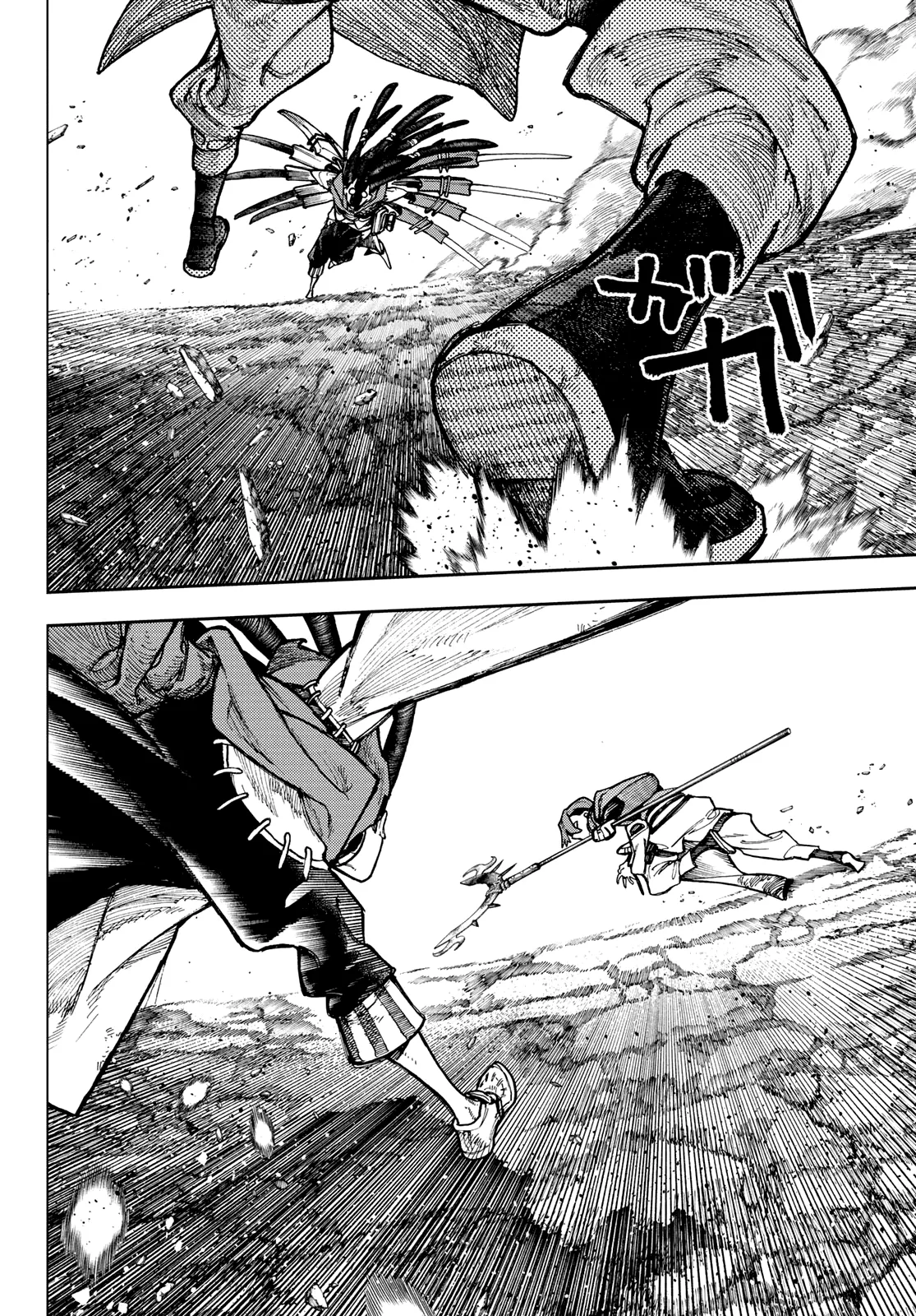 Read Gachiakuta Pt Manga Online