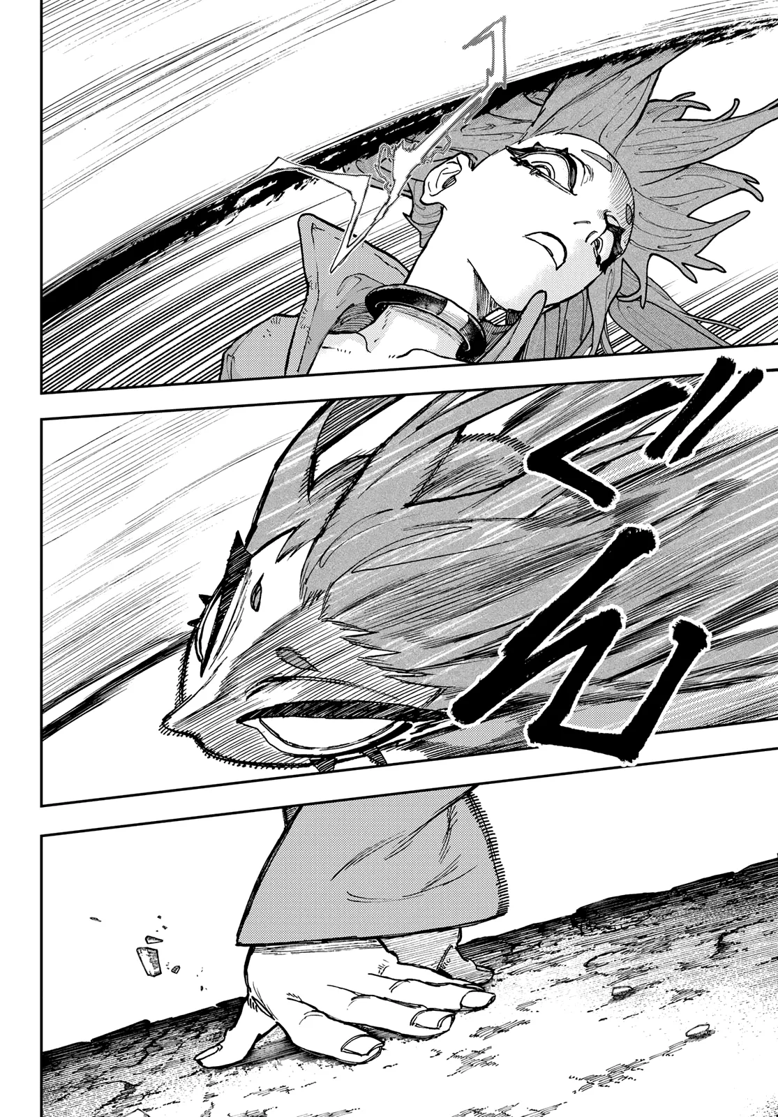 Read Gachiakuta Pt Manga Online