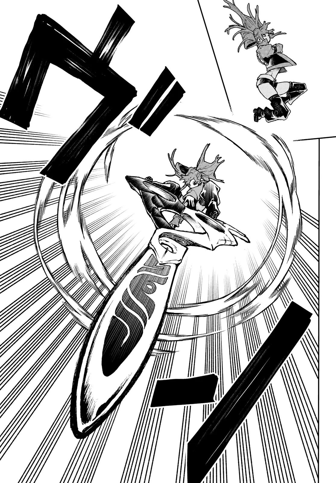 Read Gachiakuta Pt Manga Online