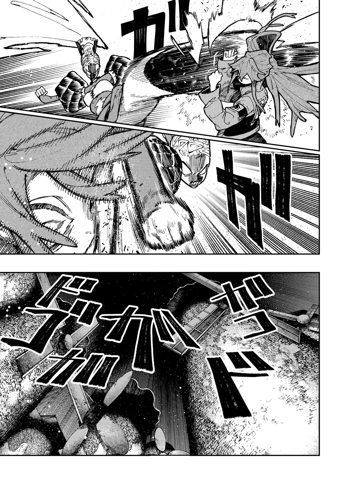 Read Gachiakuta Pt Manga Online