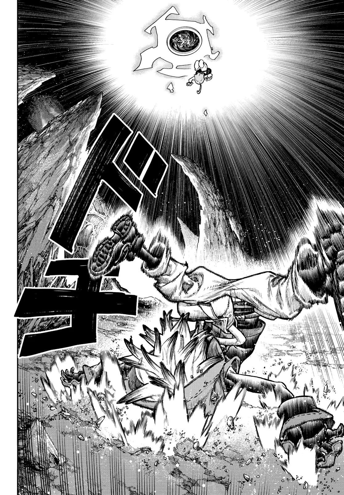 Read Gachiakuta Pt Manga Online