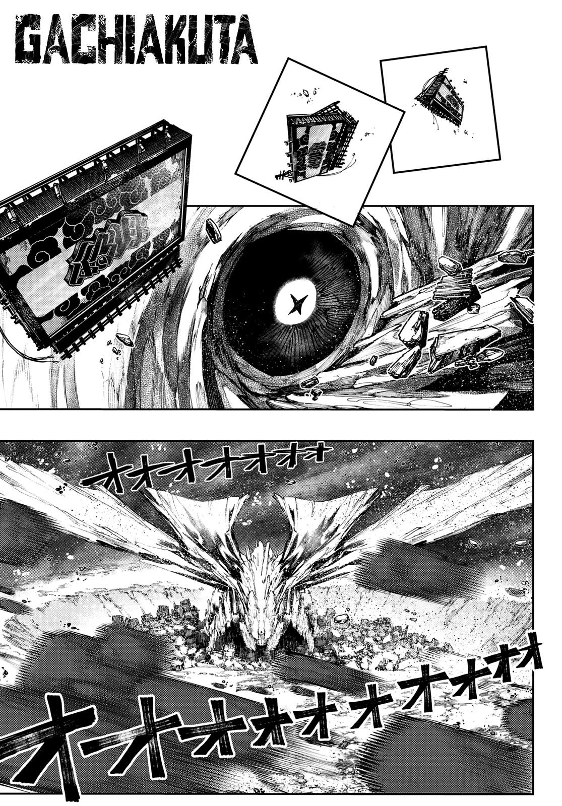 Read Gachiakuta Pt Manga Online