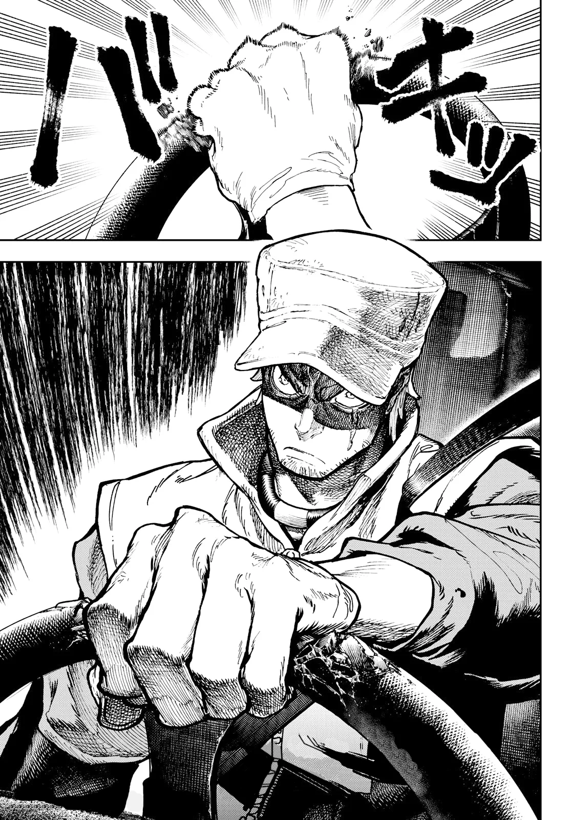 Read Gachiakuta Pt Manga Online