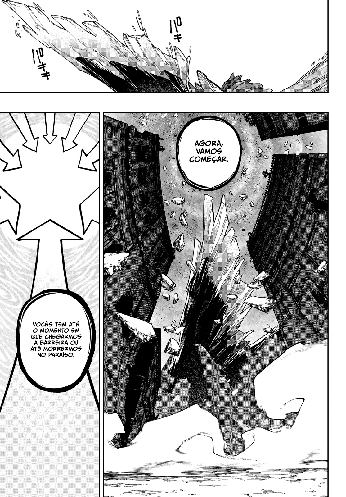 Read Gachiakuta Pt Manga Online
