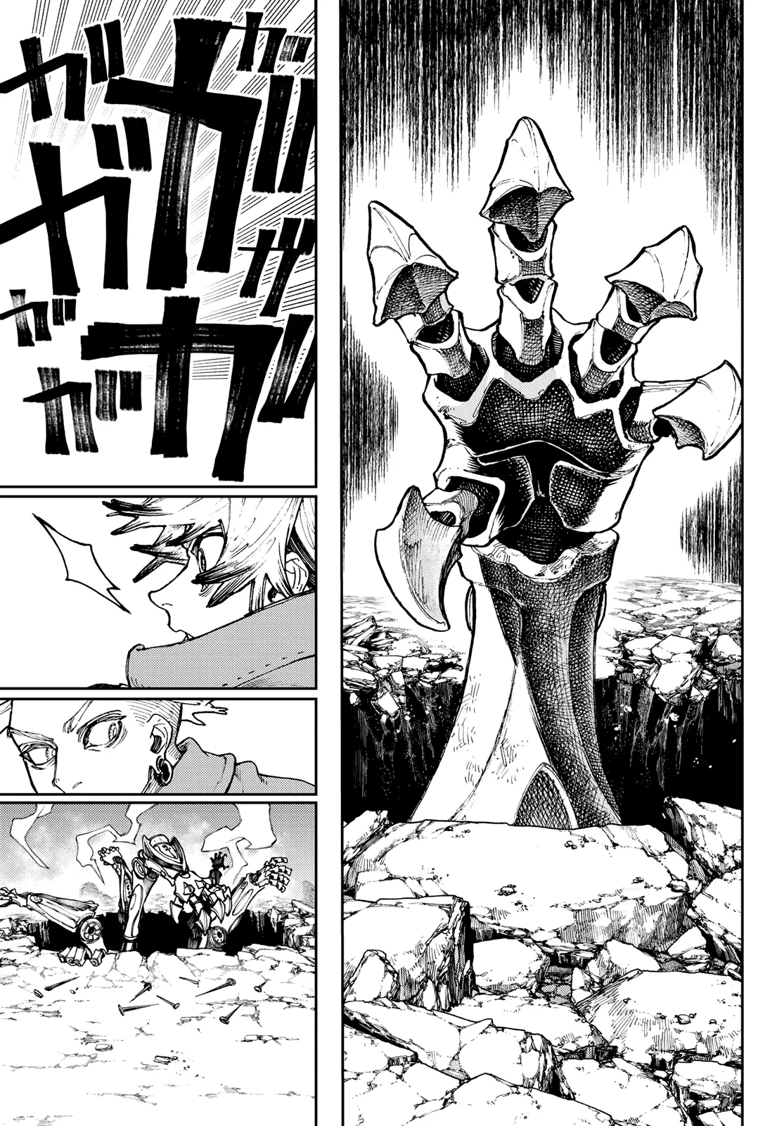 Read Gachiakuta Pt Manga Online