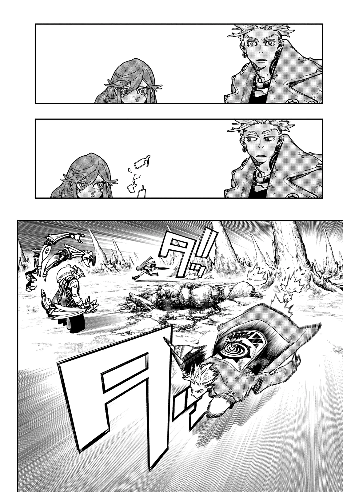 Read Gachiakuta Pt Manga Online