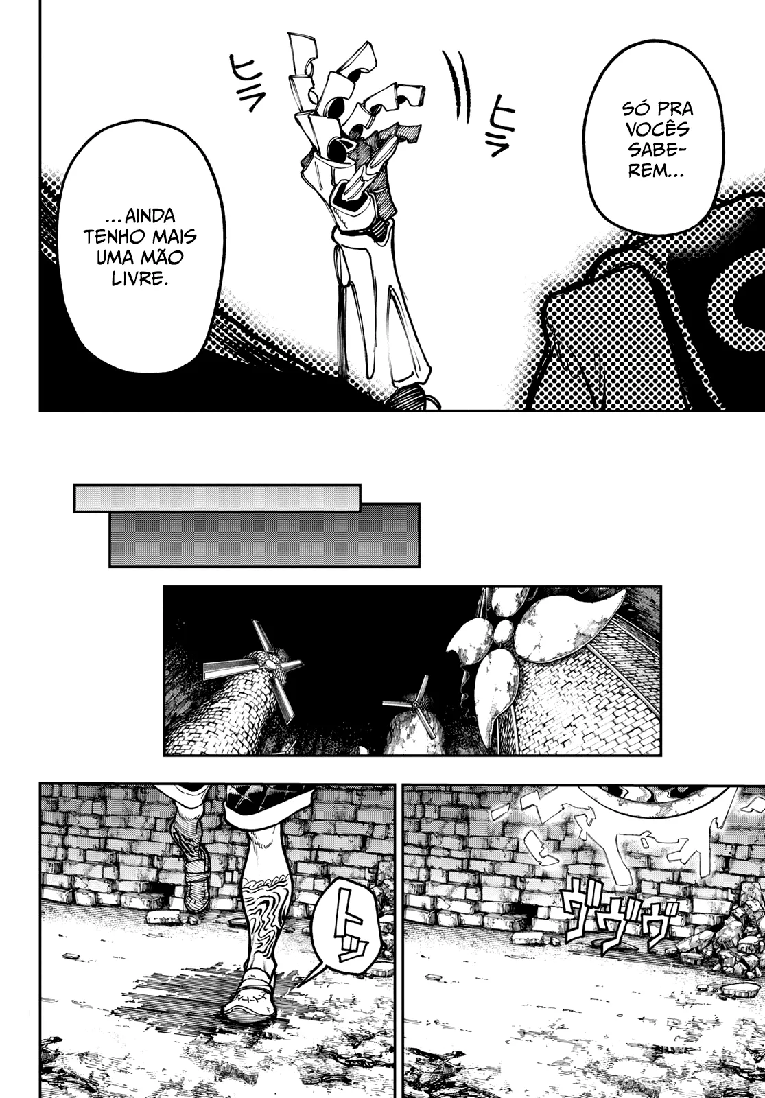 Read Gachiakuta Pt Manga Online