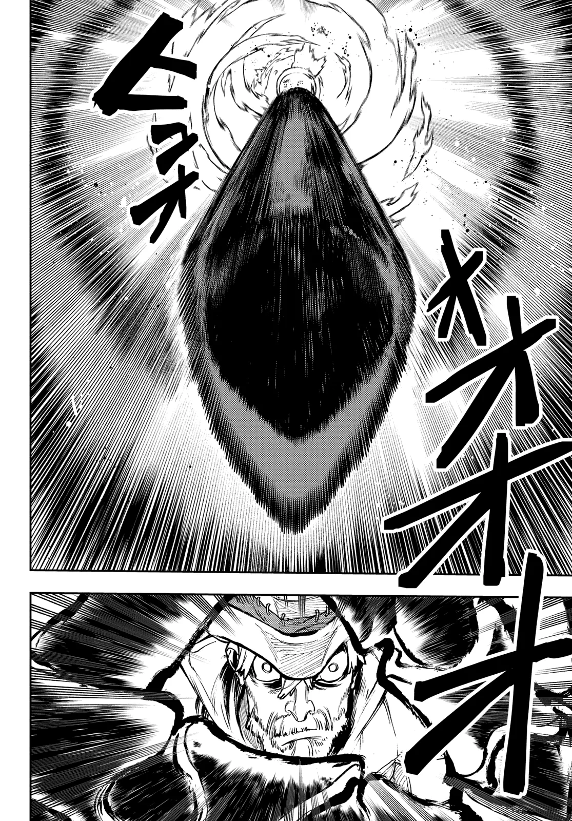 Read Gachiakuta Pt Manga Online