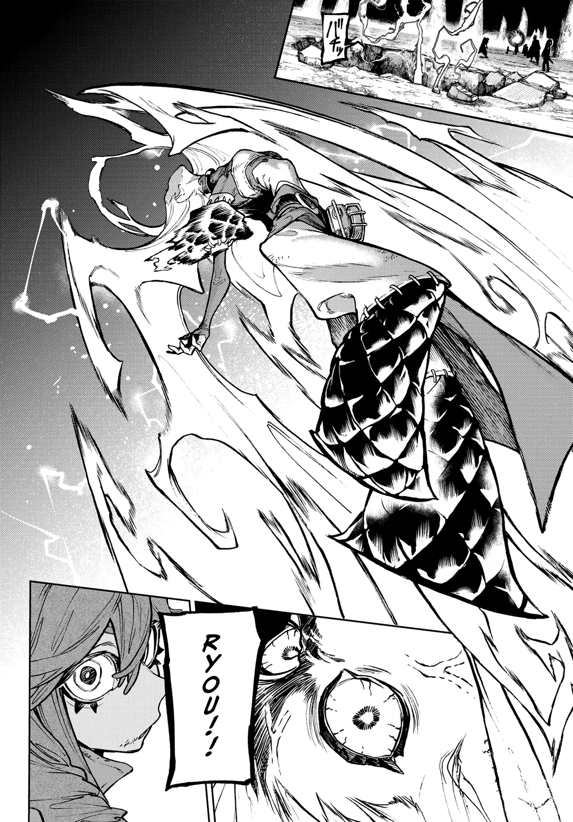 Read Gachiakuta Pt Manga Online