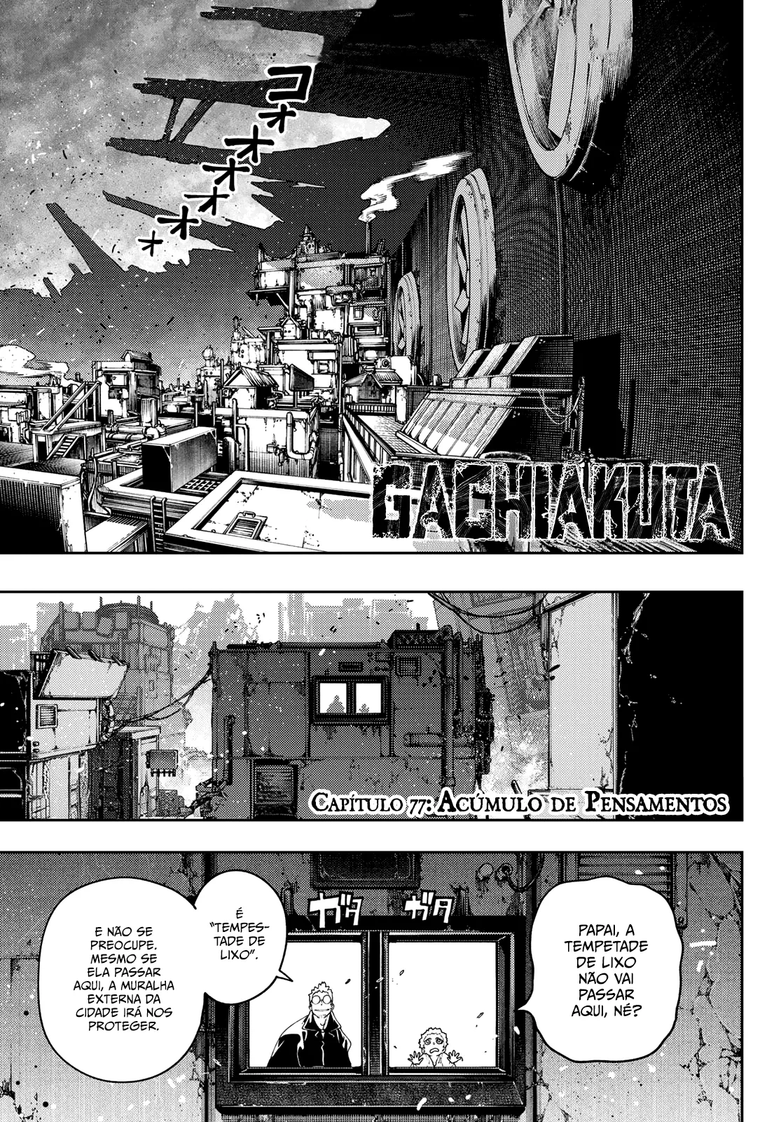 Read Gachiakuta Pt Manga Online