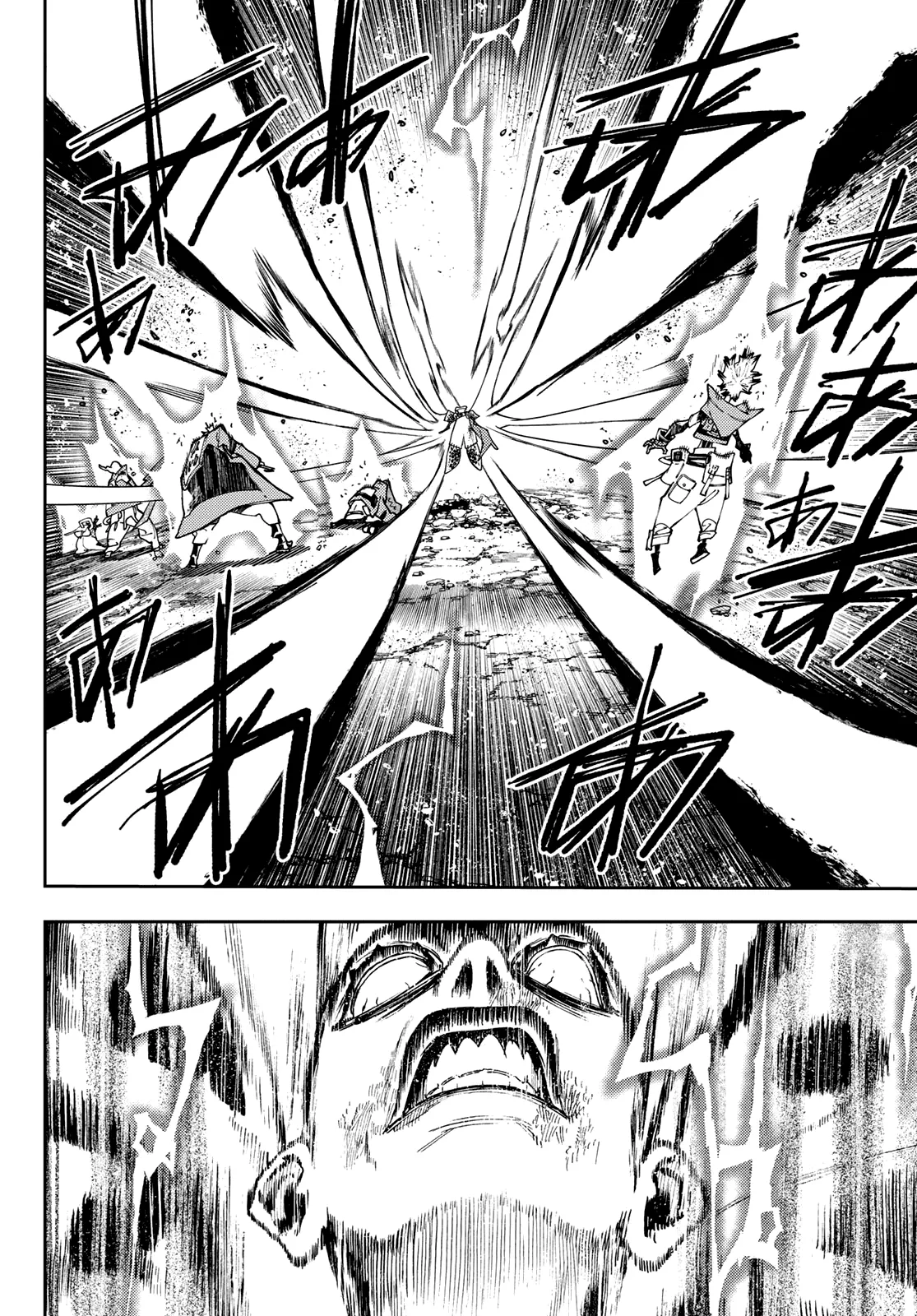 Read Gachiakuta Pt Manga Online