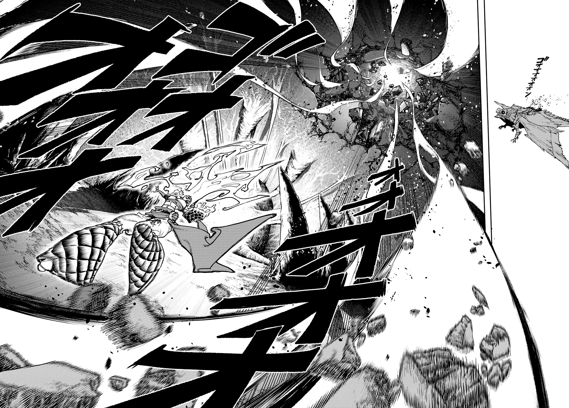 Read Gachiakuta Pt Manga Online