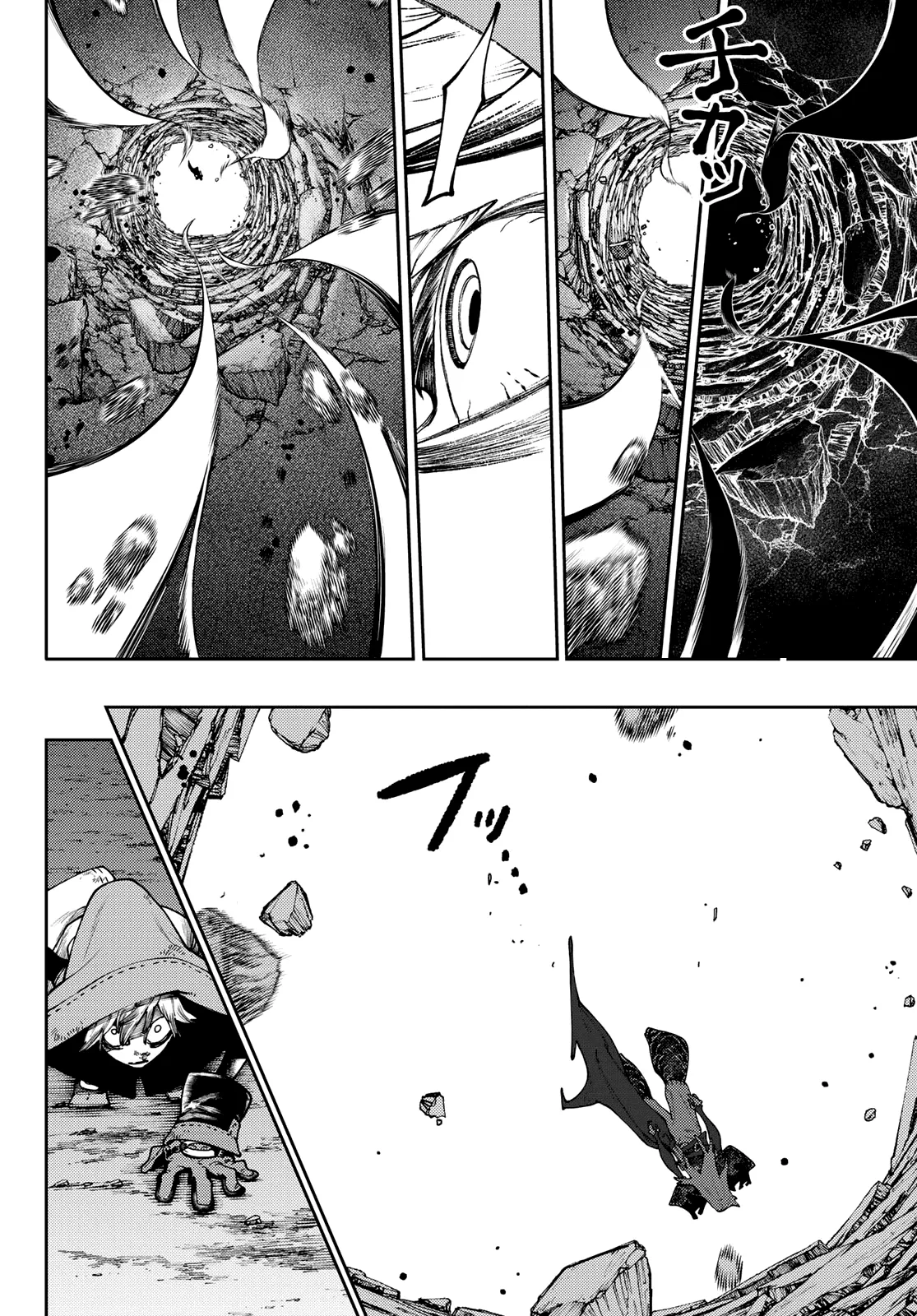 Read Gachiakuta Pt Manga Online