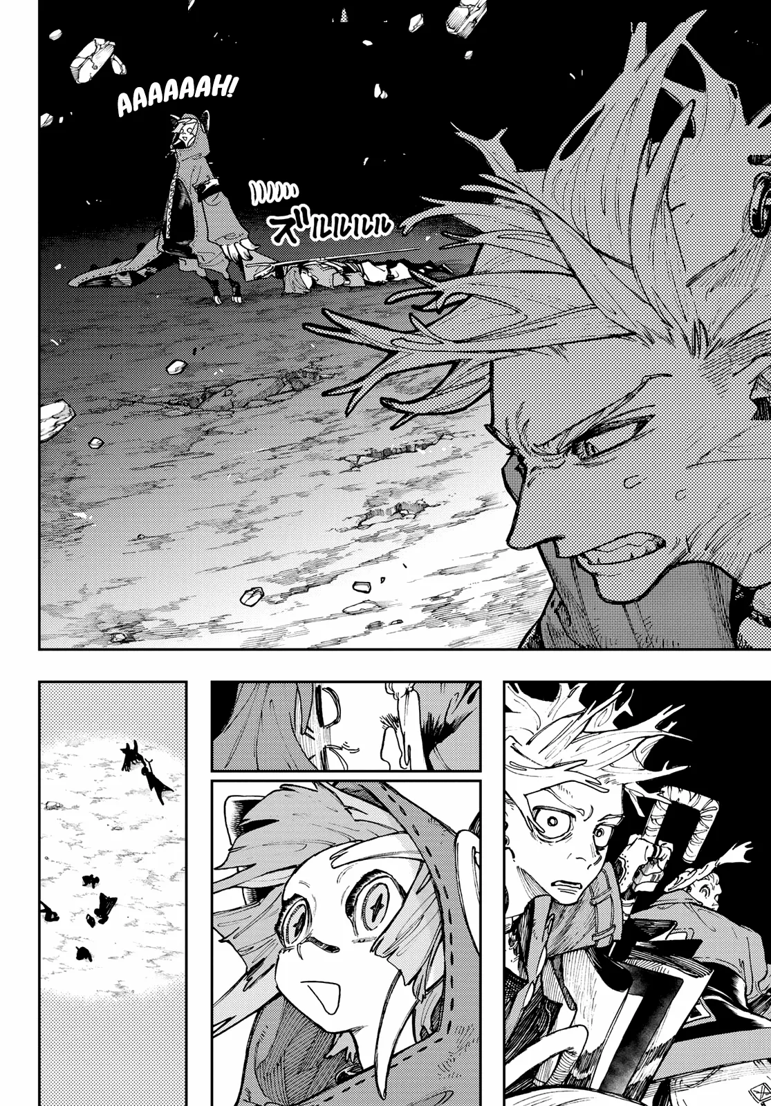 Read Gachiakuta Pt Manga Online