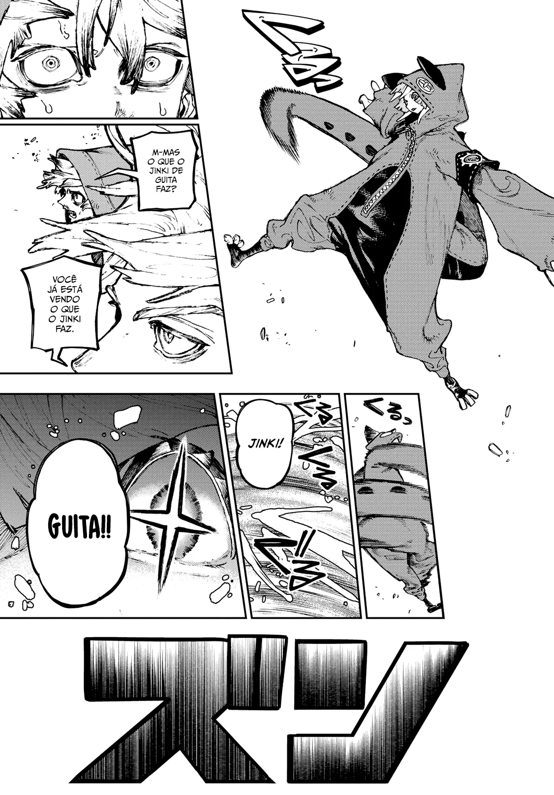 Read Gachiakuta Pt Manga Online