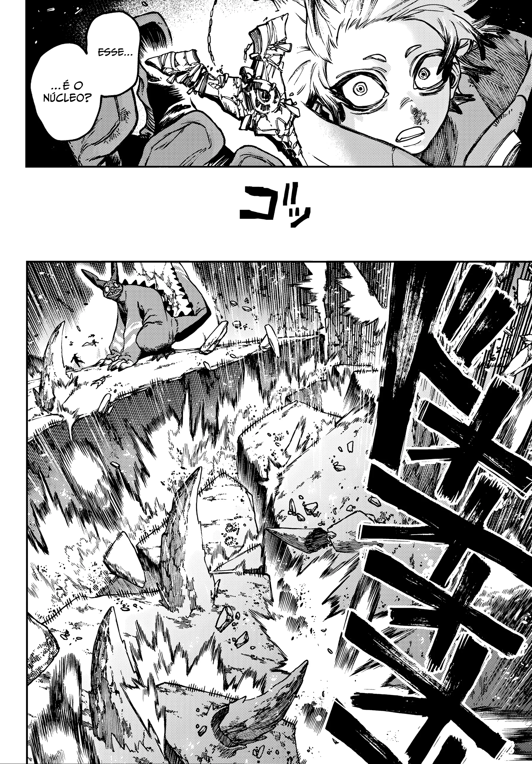 Read Gachiakuta Pt Manga Online