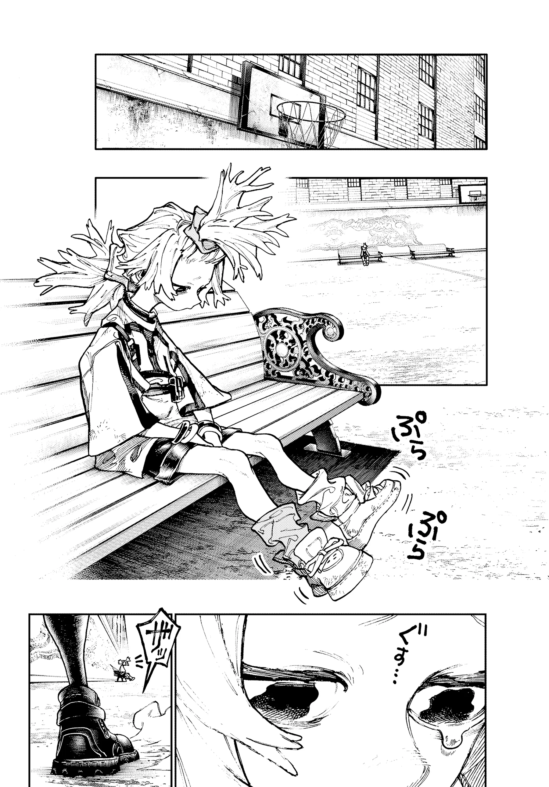 Read Gachiakuta Pt Manga Online