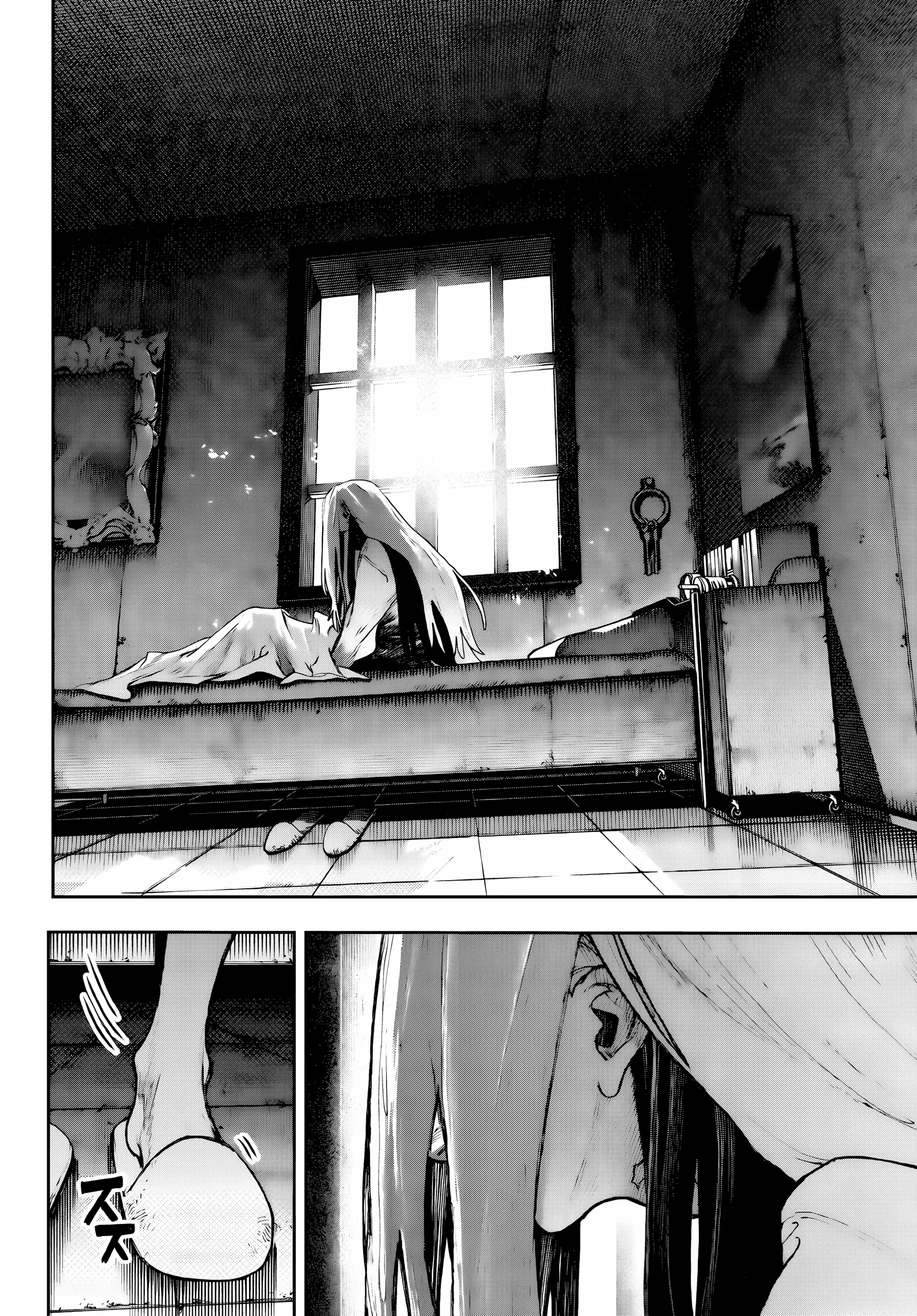 Read Gachiakuta Pt Manga Online