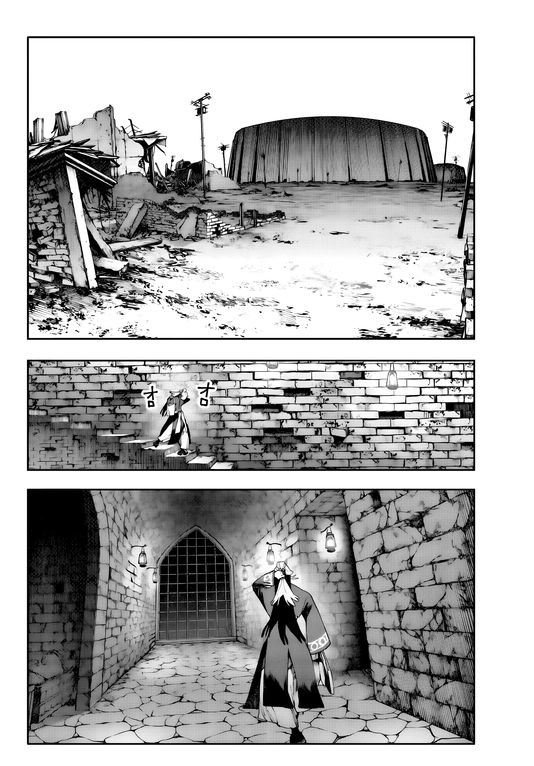 Read Gachiakuta Pt Manga Online