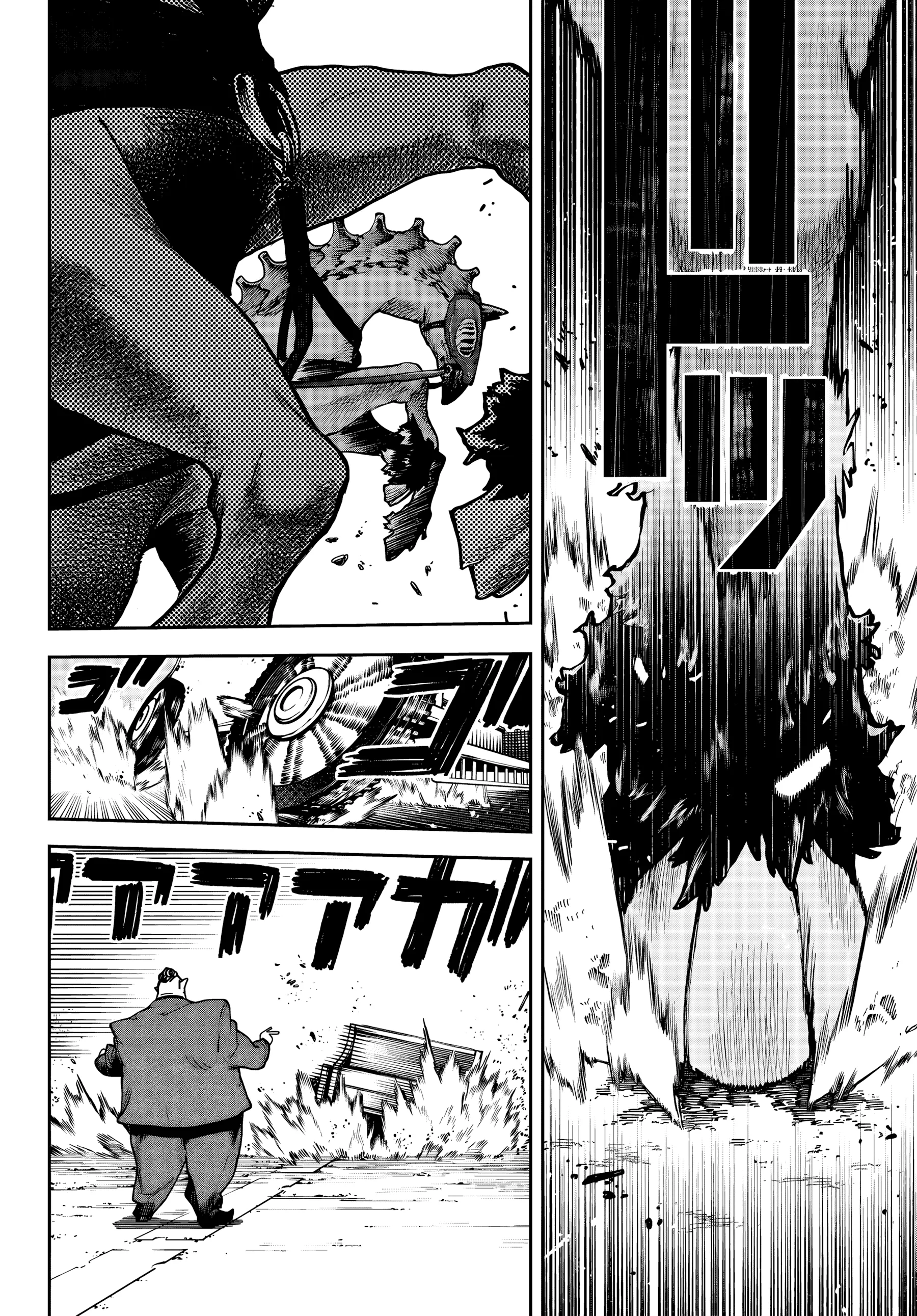 Read Gachiakuta Pt Manga Online