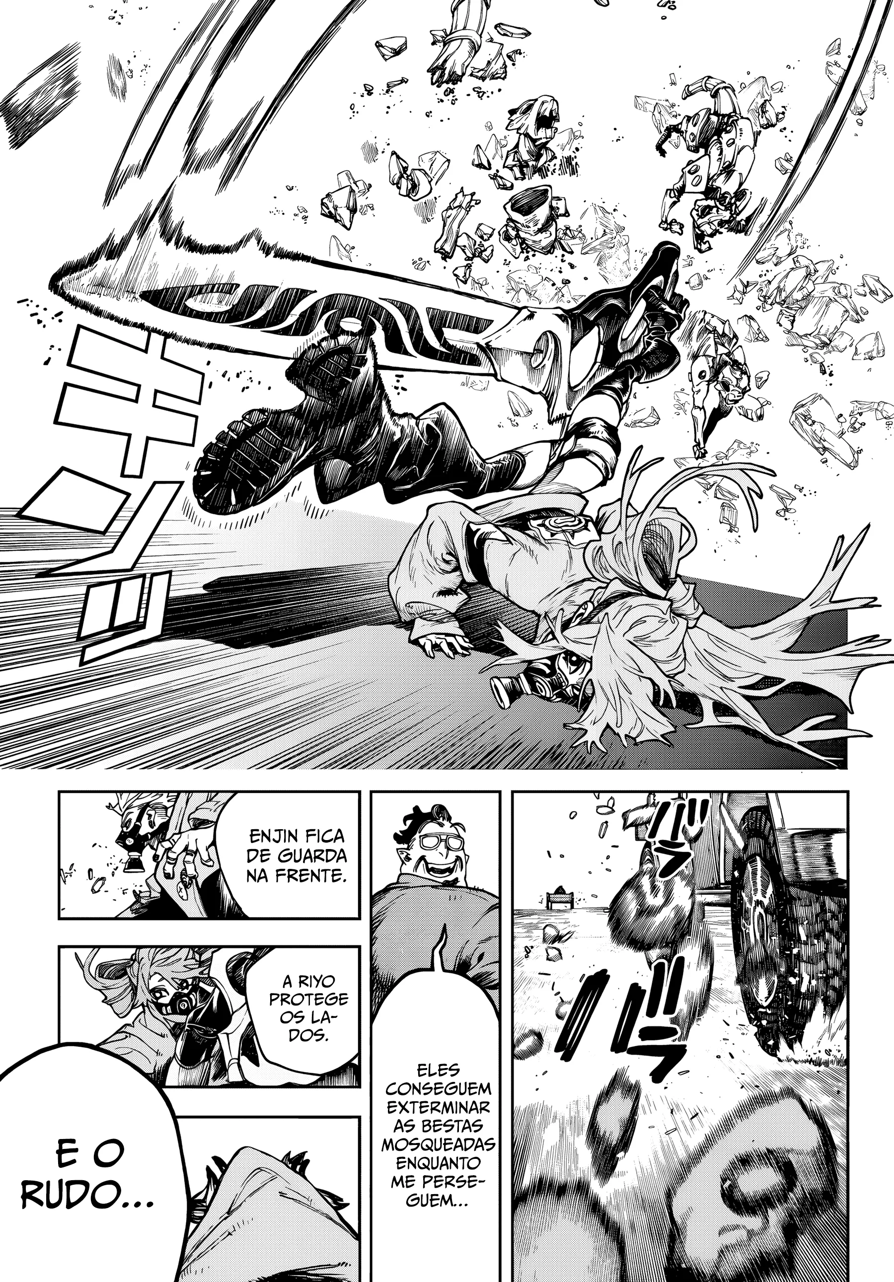Read Gachiakuta Pt Manga Online