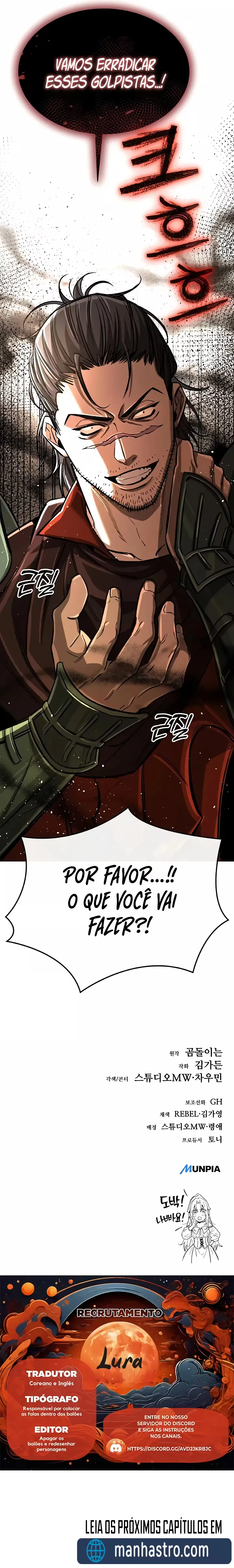 Read Guarda Malandro em uma Fantasia Medieval Pt Manga Online