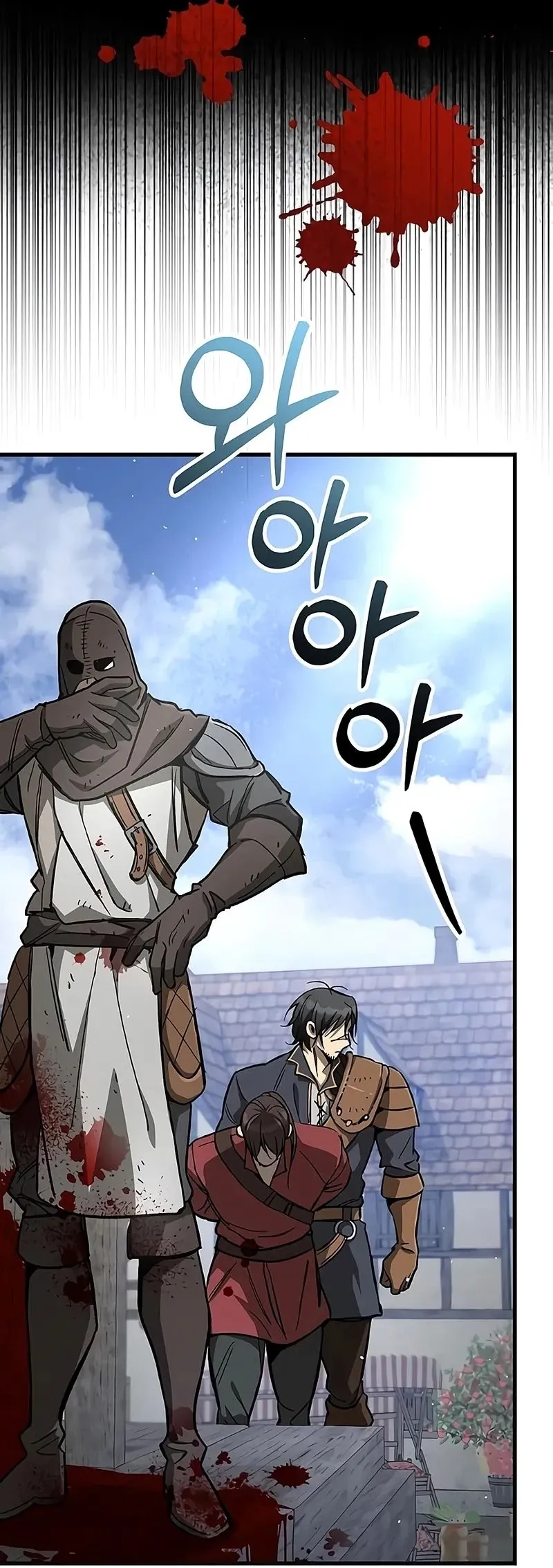 Read Guarda Malandro em uma Fantasia Medieval Pt Manga Online