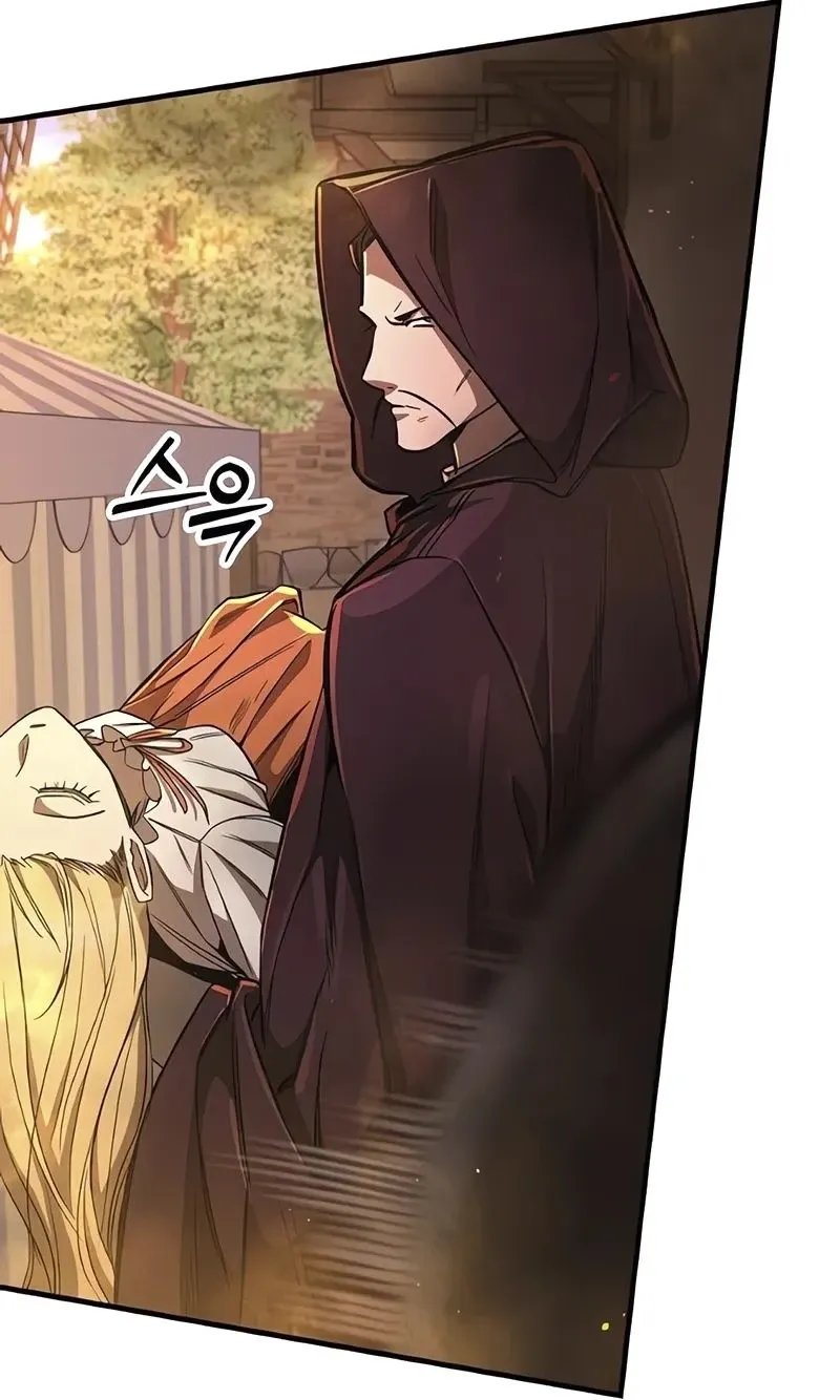 Read Guarda Malandro em uma Fantasia Medieval Pt Manga Online
