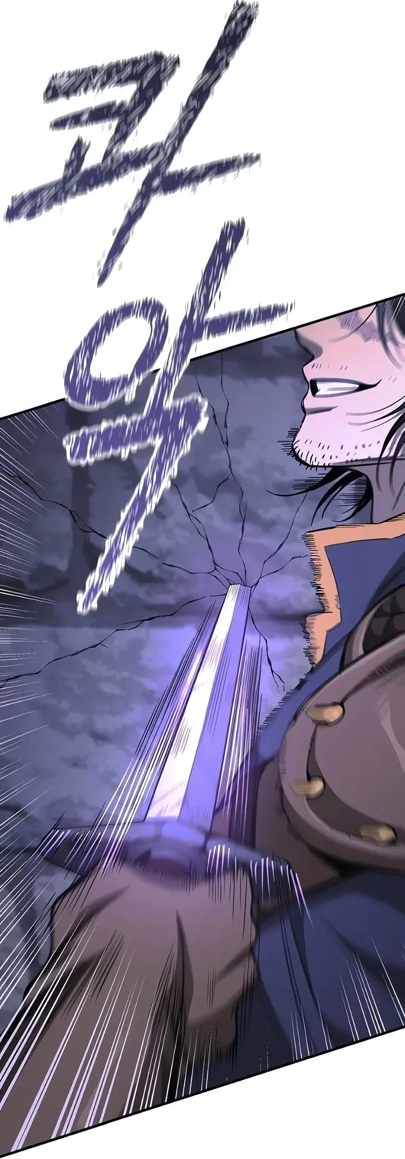 Read Guarda Malandro em uma Fantasia Medieval Pt Manga Online