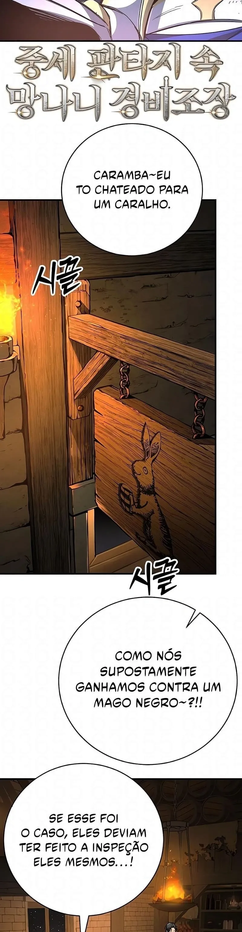 Read Guarda Malandro em uma Fantasia Medieval Pt Manga Online