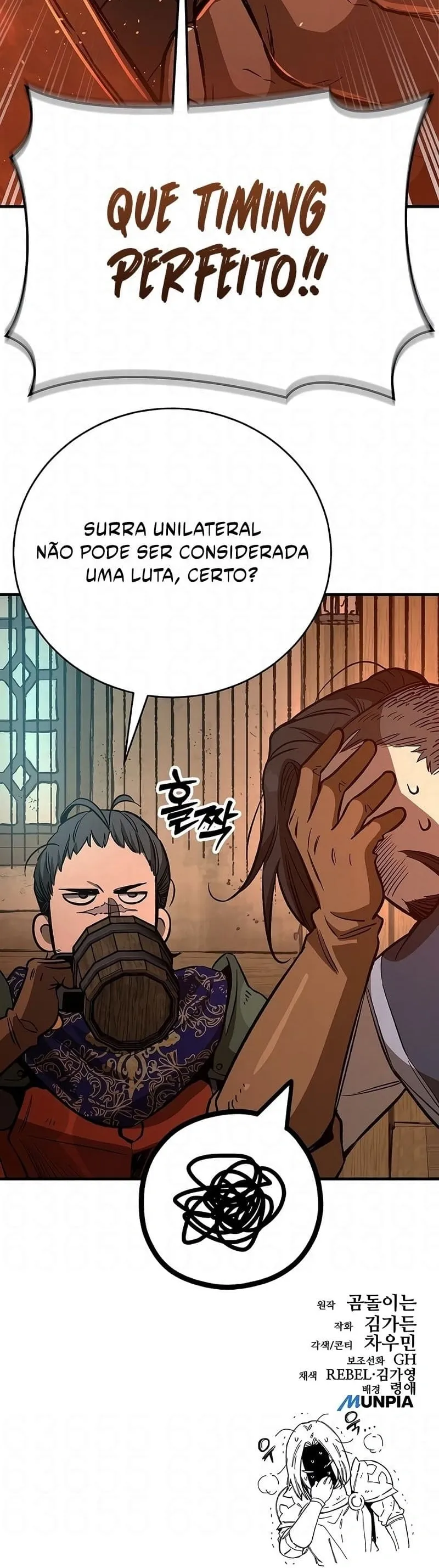 Read Guarda Malandro em uma Fantasia Medieval Pt Manga Online
