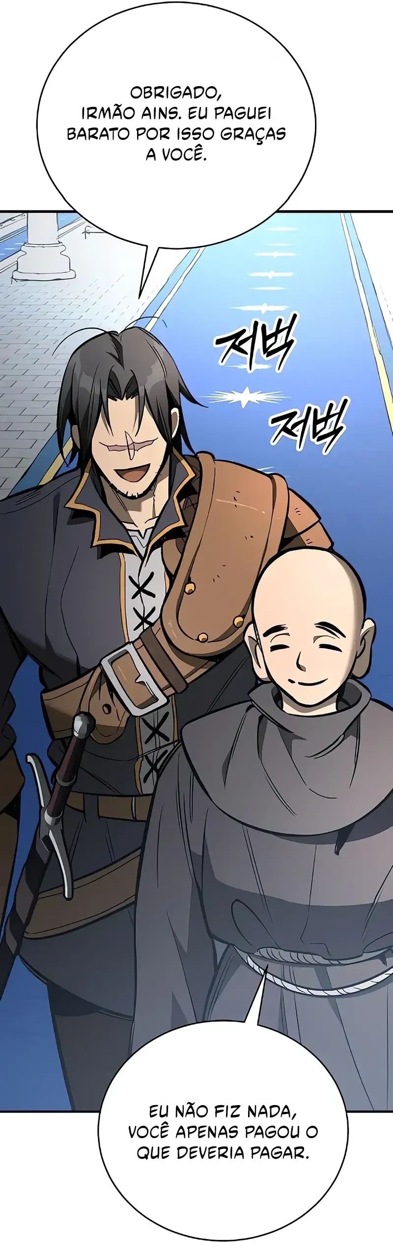 Read Guarda Malandro em uma Fantasia Medieval Pt Manga Online