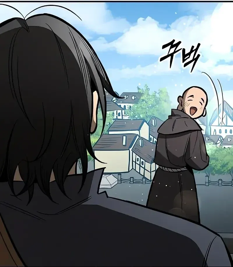 Read Guarda Malandro em uma Fantasia Medieval Pt Manga Online