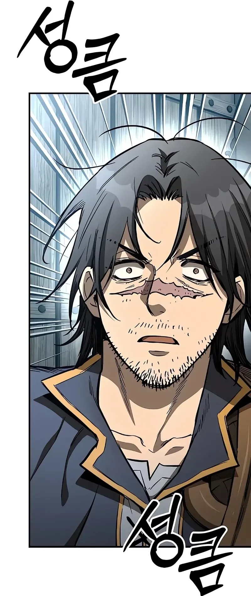 Read Guarda Malandro em uma Fantasia Medieval Pt Manga Online