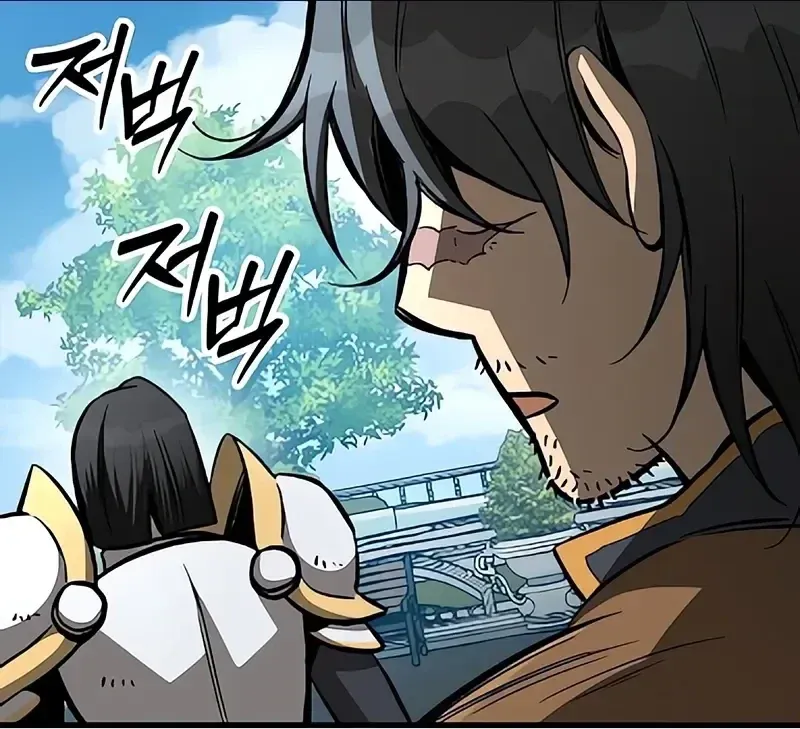 Read Guarda Malandro em uma Fantasia Medieval Pt Manga Online