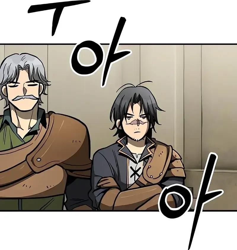 Read Guarda Malandro em uma Fantasia Medieval Pt Manga Online