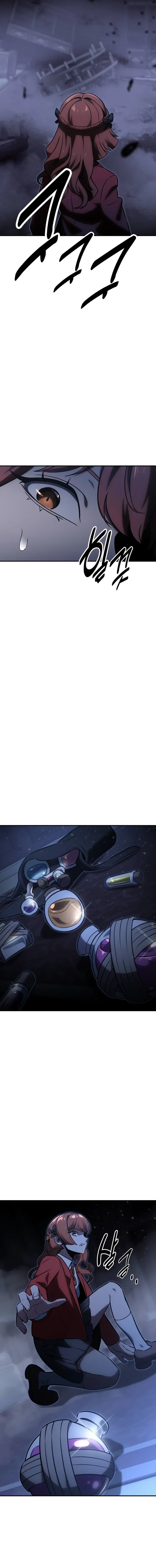 Read Guia de Sobrevivência do Extra da Academia Pt Manga Online