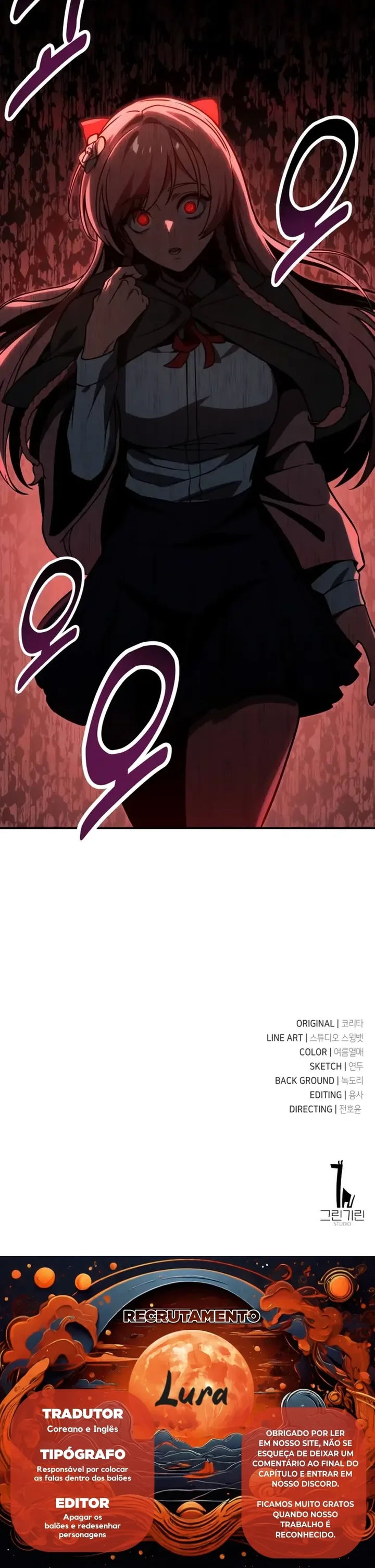 Read Guia de Sobrevivência do Extra da Academia Pt Manga Online