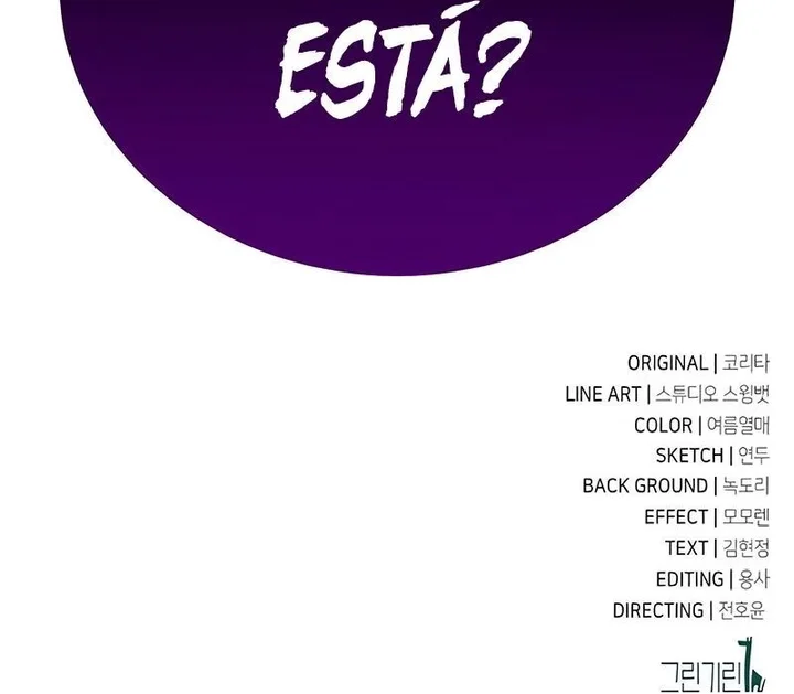 Read Guia de Sobrevivência do Extra da Academia Pt Manga Online